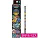 ������������҂� ��2B�� 12�{ 1�_�[�X �|�P�������M 452729012 �V���E���m�[�g �s�J�`���E ���b�N�E�U ���K���J���I �e���p�S�X �u���b�L�[�|�P�������� �֘A�摜2