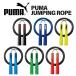  Puma ... мужской для мужчин и женщин Junior ребенок взрослый PM405ktsuwaPUMA.. мелкие сколы от камней летящий nawa движение часть . тренировка тренировка физическая подготовка . индустрия Club ученик начальной школы 