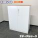 kokyo Эдди a серии обе открытие библиотека BWUH-SD59SAWN*MK W900×D450×H1130 настольный : натуральный дуб / корпус : белый 2022 год производства б/у 