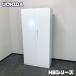  внутри рисовое поле . line HS серии обе открытие библиотека W900×D450×H1850 "теплый" белый б/у 