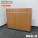 kokyo18 серии . шт. BLS-181-T1 W1200×D450×H1050 щеки 2025 год производства outlet 
