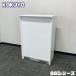 kokyoSS серии нет человек прием счетчик COH-SJ6SAW W600×D400×H900 белый б/у 