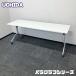  внутри рисовое поле . line pala graph серии flat line s tuck стол [ занавес доска * полки нет ] W1800×D600×H720 настольный : чисто-белый / ножек : серебряно-металлический б/у 