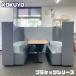 kokyo bracket tsu серии mi-ting Booth сиденье *. panel :mote rate серый / Ran балка : Sky серый б/у 