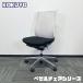 kokyo оправа стул серии офис стул CRSG2800E1Cmote rate модель .: белый серый / сиденье : черный б/у 
