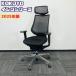kokyo крыло стул серии офис стул [ передвижной тип рукоятка arm ] CRS-G3402E6G4B6 сетка модель подголовники имеется черный 2025 год производства б/у 