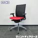 ito-ki Vent стул серии task стул [ регулируемый локти ] SOE837JB-Z5M4T1.: черный / сиденье : малиновый б/у 