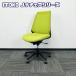 ito-kinona стул серии task стул KZ-330JB-T1Q6. сиденье : moss green / рама : черный б/у 