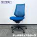 kokyo Duo la стул серии офис стул CRSG3000E1N высокий задний сетка задний . сиденье : бирюзовый / корпус : белый 2021 год производства б/у 
