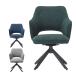 RE-1591 стул для лобби lounge casual прием 1 человек модель сиденье вращение авто возврат ширина 550× глубина 615× высота 790mm