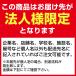 �@�l�l���� �J�E���^�[ �Z���{ ���W�J�E���^�[ ��t�J�E���^�[ �ڋq ���t�������o���t �z���X���b�g�t�� ���I�t�� �ؐ� ��1200�~���s502�~����1000mm �֘A�摜1