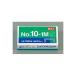  степлер игла игла 10 номер 8.4×5mm 1000 шт. входит . Max EC-No10-1M