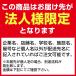 �@�l�l���� �n�C�o�b�N�\�t�@�[ �n�C�r�X 2�l�| �p�l�� 2�l�p�u�[�X �p�[�e�[�V���� ������� �Ԏd�؂� �ډB�� ���ڃ\�t�@ ��1450�~���s670�~����1240mm �֘A�摜1