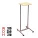  боковой стол Chocosta YS-B04 ширина 310× глубина 350× высота 720mm