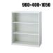 JE-A105E W4 Je открытый шкаф для хранения 3 уровень средний внизу класть для место хранения steel библиотека шкаф ключ имеется корпус белый ширина 900× глубина 400× высота 1050mm плюс (PLUS)