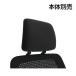  опция серии 2 Series2 подголовники Headrest steel кейс steelcase 436HEADRESTSR 5S26 Rico белка 