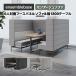LIVING HOUSE× офис com ensemblebasemonta-ju panel диван Booth комплект стол имеется 6 человек на поверхность диван Booth диван ширина 1880× глубина 2160× высота 1400mm