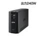 APC( Schneider электрический ) UPS источник бесперебойного питания RS 400VA/240W BR400S-JP