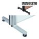  juridical person sama limitation both sides stability legs ( one side stability legs 2 legs set ) partition for OC-PT series for 