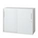 L6. другой шкаф для хранения L6-70S W4 белый ширина 900× глубина 450× высота 720mm