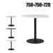  белка ta Cafe стол круг форма диаметр 750× высота 720mm