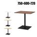 белка ta Cafe стол ширина 750× глубина 600× высота 720mm
