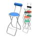  Captain стул высокий серебряный рама складной возможность ( скользящий кольцо system ) конечный продукт сделано в Японии работа для стул 