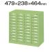  Sakae мед кейс * steel box S-40N для бизнеса полки ширина 479× глубина 238× высота 464mm