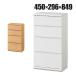 �`�F�X�g �J�E���^�[�� �����o�� �L�b�`�����[ �s�^�V�G PTS-8545H ��450�~���s296�~����849mm ����Y��