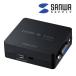 HDMI сигнал VGA изменение конвертер 