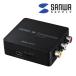 HDMI сигнал Composite изменение конвертер 