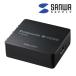  Composite сигнал HDMI изменение конвертер 