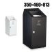 �ƥ��� �ˡ���SLF ���߻Ĥ�����ܥå��� ����Ȣ 20L �����㥹�����դ� ʬ�� ��350�߱���460�߹⤵813mm