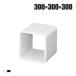 дисплей Cube из дерева дисплей шт. 300mm угол для бизнеса витрина для магазин инвентарь экспозиция инвентарь одежда смешанные товары интерьер место хранения 