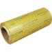  для бизнеса LAP dia LAP i-GSW 450mm×750m 2 шт. входит 
