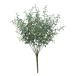 �e�B�[���[�t�@��20 �~ ���s20 �~ ����40cm�@�t�F�C�N�O���[�� �l�H�ϗt�A�� �I�t�B�X�O���[�� ���� �A�����W �������