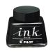 PILOT ���N�M�C���L �u���b�N INK-30-B 30ml �p�C���b�g