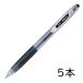 PILOT �Q���C���L�{�[���y�� �W���[�X05 0.5mm �u���b�N 5�{�Z�b�g LJU-10EF-B �p�C���b�g Juice