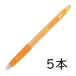 PILOT 륤󥭥ܡڥ 塼07 0.7mm ָץꥳåȥ 5ܥå LJU-10F-KAO ѥå Juice