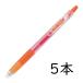 PILOT ���륤�󥭥ܡ���ڥ� ���塼��07 0.7mm ����� 5�ܥ��å� LJU-10F-O �ѥ����å� Juice