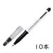 PILOT �t���N�V�����J���[�Y �u���b�N 10�{�Z�b�g SFC-10M-B �p�C���b�g FRIXION Colors ������Ə�����J���[�y��