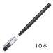 PILOT �t���N�V�����t�@�C�����C�i�[ �u���b�N 10�{�Z�b�g SFFL-12F-B �p�C���b�g FRIXION Fineliner ������Ə�����J���[�y��