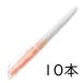 PILOT �t���N�V�������C�g �y�[���I�����W 10�{�Z�b�g SFL-10SL-NPO �p�C���b�g FRIXION LIGHT ������Ə����郉�C���}�[�J�[ �i�`�������J���[