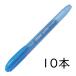PILOT ݥåȥ饤 ֥롼 10ܥå SGR-8SL-L ѥå ָڥ Spotliter