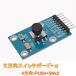 ߥ˥祤ƥåSW Arduino raspberry pi pico ޥ