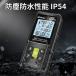 �v���d�l �O���[�����[�U�[�����v 50m�����x SK-50G ���{�����E���d�r�� (�ʐ�/�̐�/�s�^�S���X/DIY/���z/���z��) �h�o�h�� IP54 DIY ���z ���z�� ���� �֘A�摜3