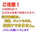 Switch �P�[�X �L�@EL �J�o�[ TPU �ی�  ���G ���� ���E�ȒP �O���f�[�V����  �j���e���h�[ �X�C�b�` Nintendo ���� �֘A�摜4