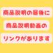 Switch �P�[�X �L�@EL �J�o�[ TPU �ی�  ���G ���� ���E�ȒP �O���f�[�V����  �j���e���h�[ �X�C�b�` Nintendo ���� �֘A�摜1
