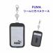 [ktsuwa]PUMA катушка имеется чехол для пропуска (PM575) Puma симпатичный посещение школы товары входить . ученик начальной школы мужчина карта ... трудно отражающий ткань 