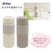 �y�h���e�b�N�z���ł��������P�g�� �A�C�{���[(PO-170IV) �x�[�W��(PO-170BE) �~���N��� �Ԃ���� ���s �������������� ���@ �I�t�B�X